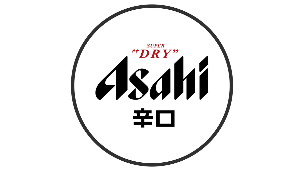 brasserie de saké Akashi Sake Brewery Image