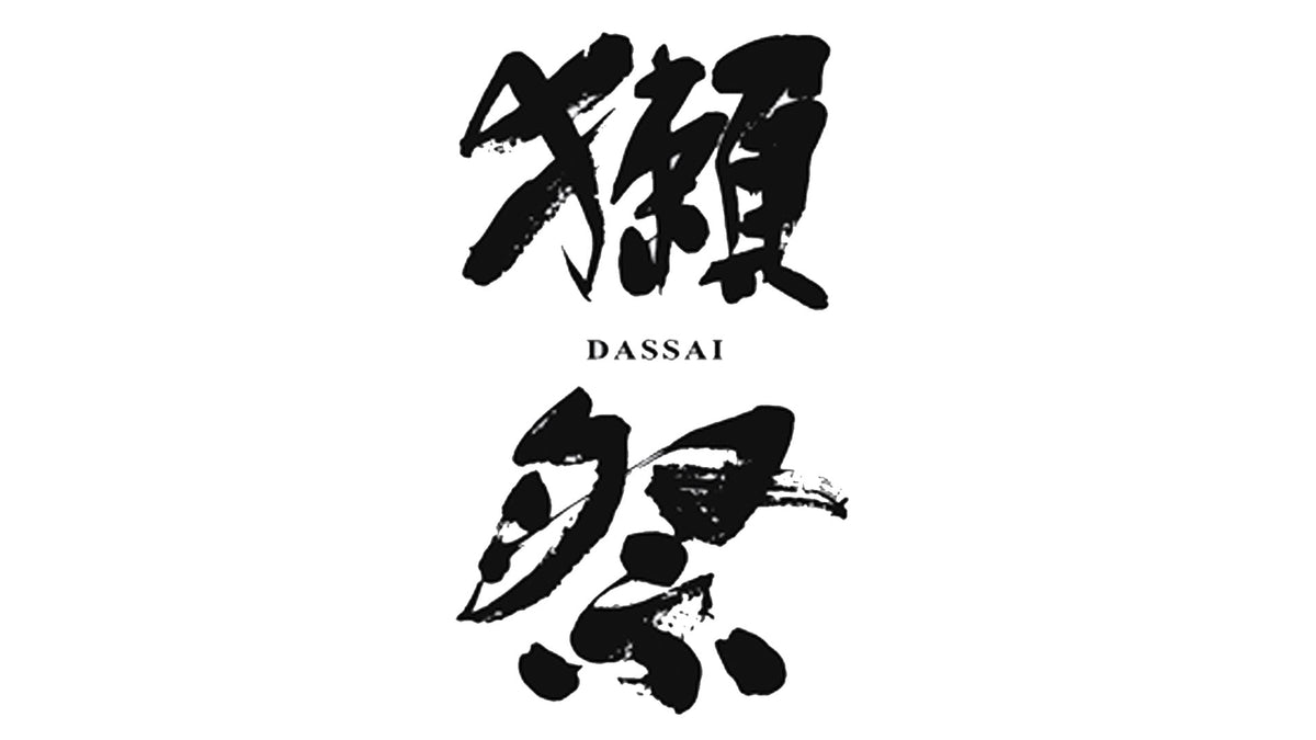 brasserie de saké Asahi Shuzo Image