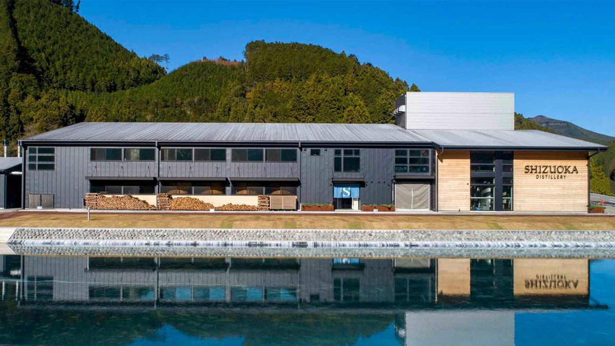 Distillerie Shizuoka