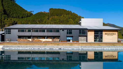Distillerie Shizuoka