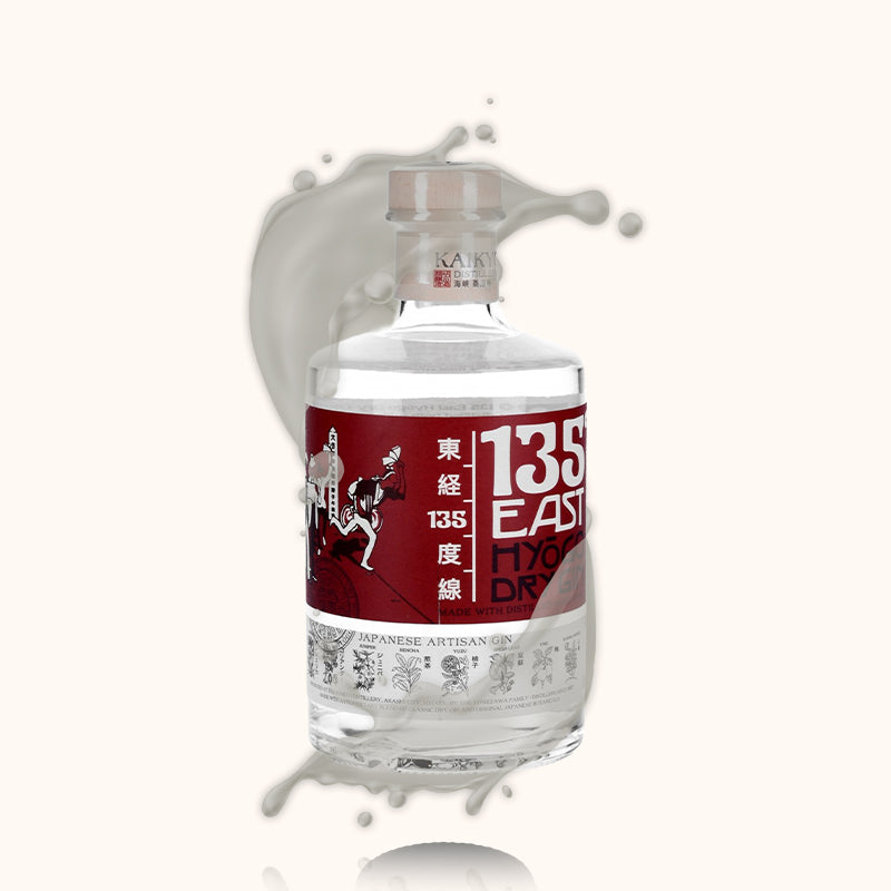 135 East Gin bouteille