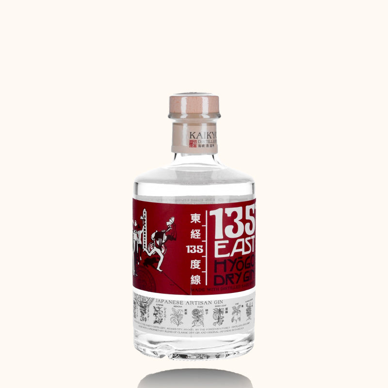 135 East Gin