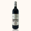 Domaine du Gros Noré · Cuvée Antoinette · 2015