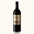 Château Cantenac-Brown · Château Brio · 2020