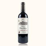 Château Haut Sarpe 2017