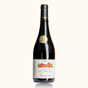 Château de Pizay 2022