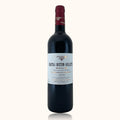Château Biston-Brillette · 2020