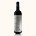 Château d’Oupia · Nobilis · 2019