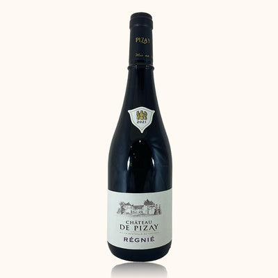 Château de Pizay 2021