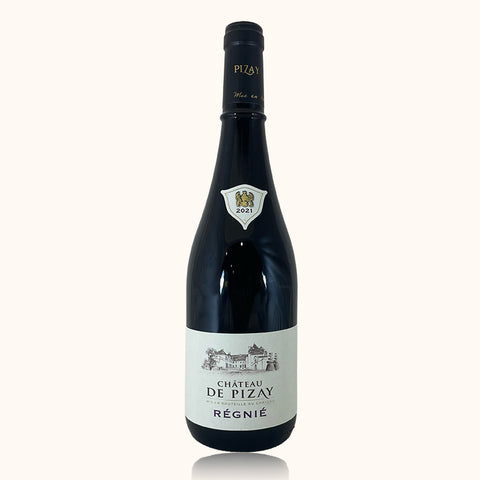 Château de Pizay 2021