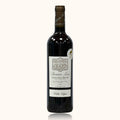 Domaine Naïs · Vieilles Vignes · 2023