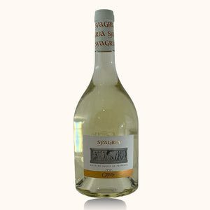 Domaine La Gayolle Syagria Blanc