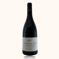 Domaine Garon · Jardins de Rome · 2022