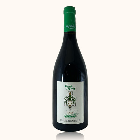 Domaine Kennel Volubilis