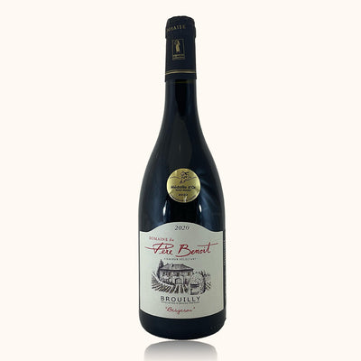 Domaine du Père Benoît Bergeron