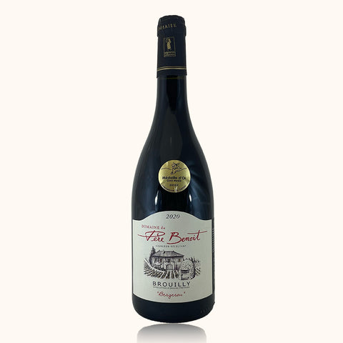 Domaine du Père Benoît Bergeron