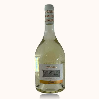 Domaine la Gayolle Syagria Blanc