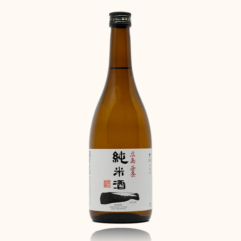 Kamoizumi Hajime