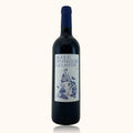 Château la Lagune · Moulin du Château la Lagune · 2022