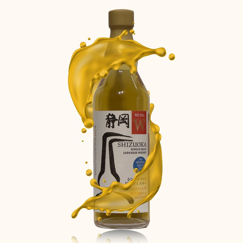 Shizuoka Pot Still W Imported Barley Édition 2024 bouteille