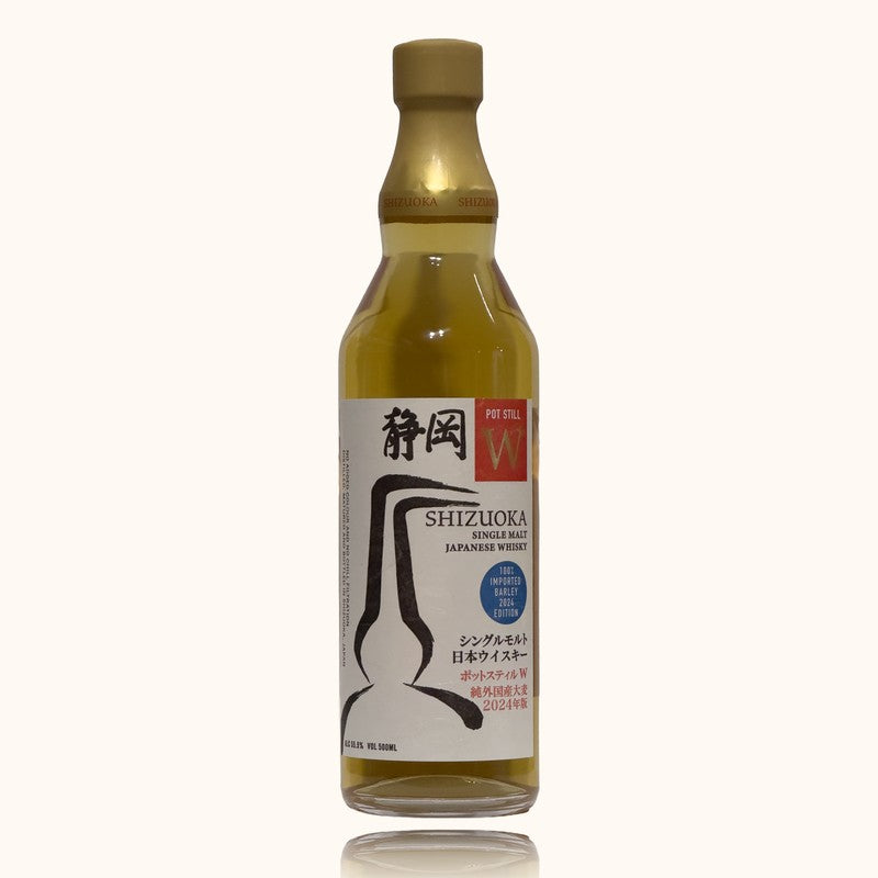 Shizuoka Pot Still W Imported Barley Édition 2024