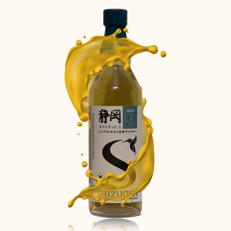 Shizuoka United S Winter 2023 bouteille