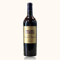 Château Cantenac Brown · 2017