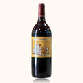 Château Ducru Beaucaillou · Magnum · 2010