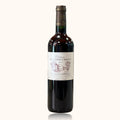 Château la Cour d’Argent · 2018
