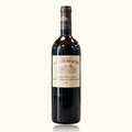 Château la Couspaude · 2017