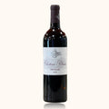 Château Pibran · 2018